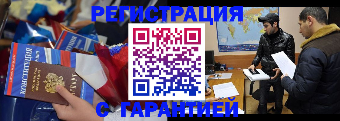 форма 3 в Сасово